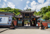 【乐道天府】都江堰青城山 养生一日游